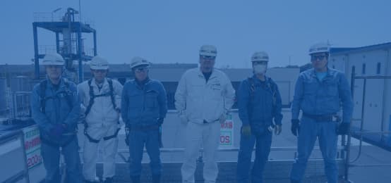 採用特設サイト