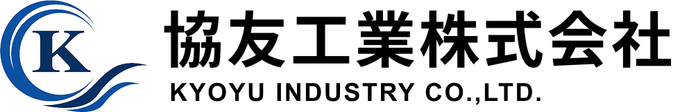 協友工業株式会社