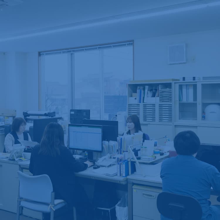 社内